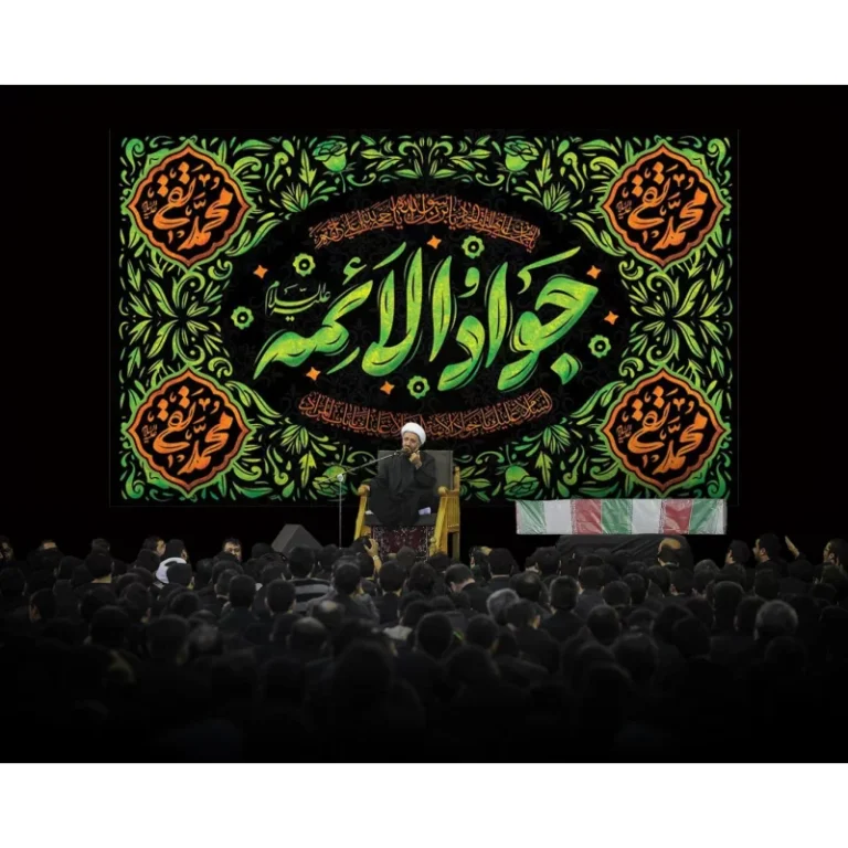 کتیبه مخمل افقی طرح شهادت امام جواد (ع)