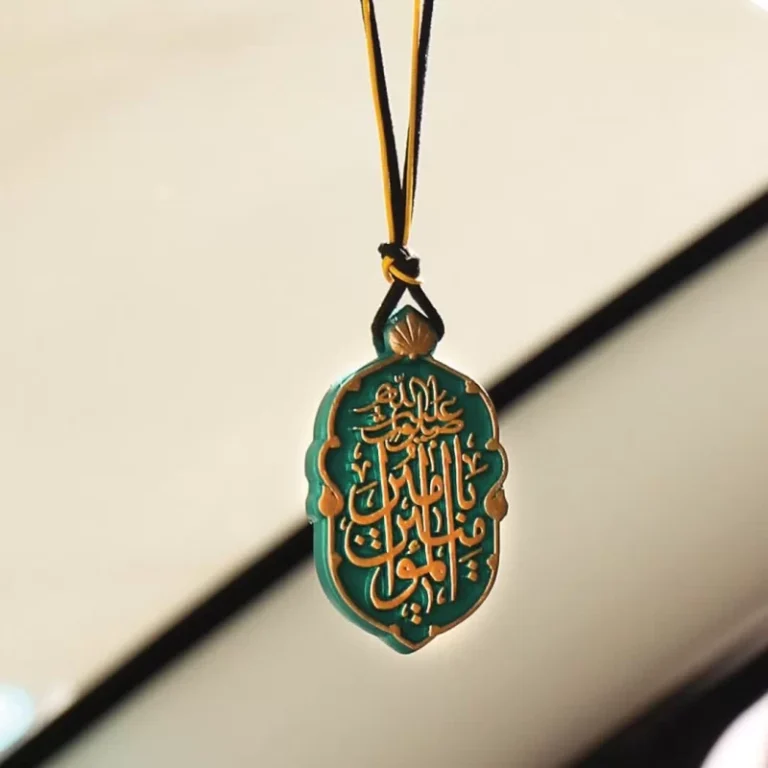 آویز خودرو پلی استر طرح یا امیرالمومنین صلوات الله علیه