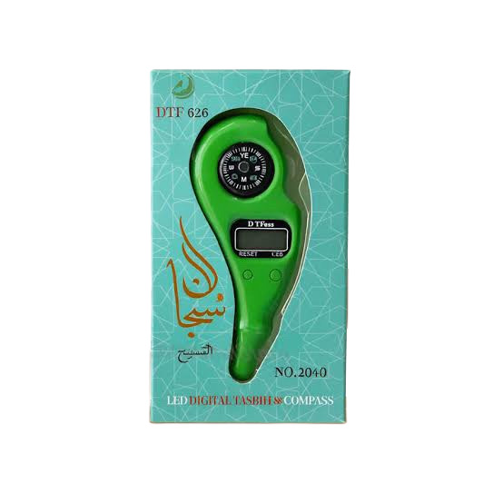 صلوات شمار دیجیتال مدل DTF 628 طرح چوب و رنگی (دارای قطبنما و چراغ LED)