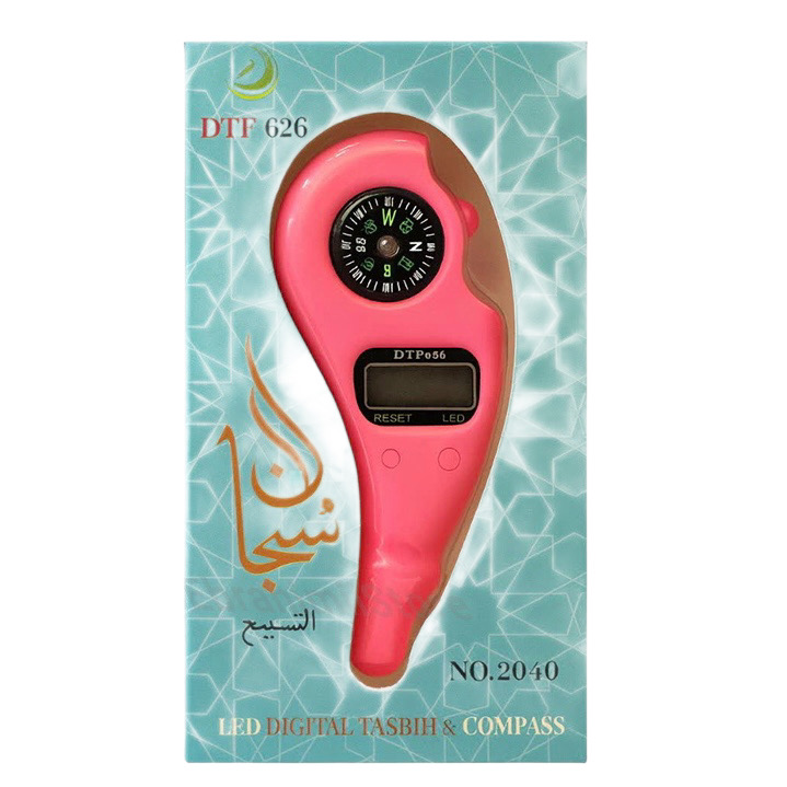 صلوات شمار دیجیتال مدل DTF 628 طرح چوب و رنگی (دارای قطبنما و چراغ LED)